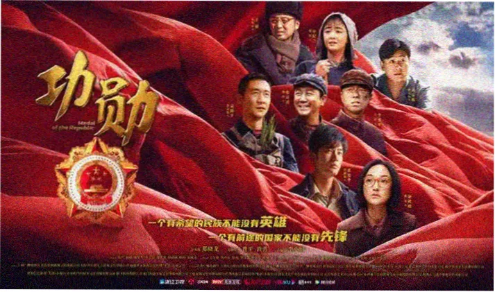 漂亮保姆电影修复版重映资讯配图